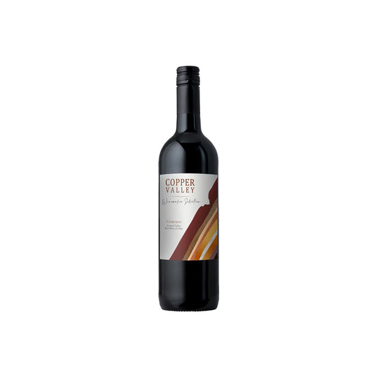 2022 Copper Valley Carmenere Chile