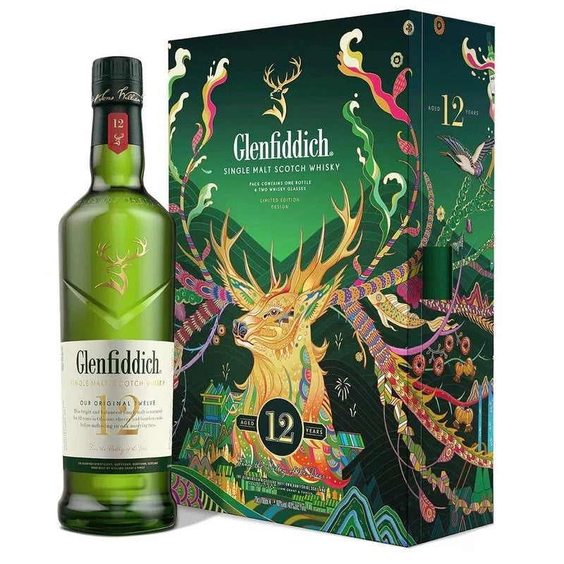 Glenfiddich-12-Year-Old-Lunar-