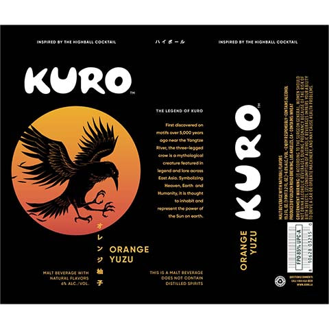 Golden Road Kuro Orange Yuzu