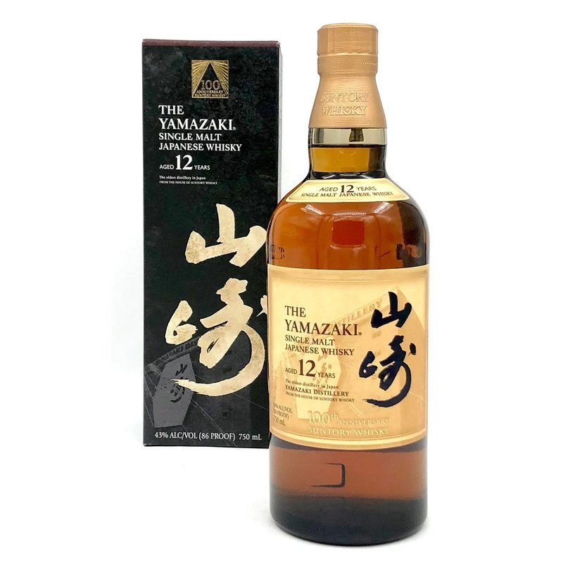 ウイスキー Yamazaki 12 Years Old Whisky 700ml Yamazaki 12 Year Old - The Whisky Shop - San Francisco