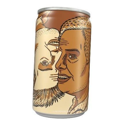 21st-amendment-he-said-pumpkin-variety-4-pack