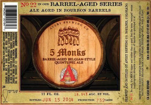 avery-5-monks-barrel-aged-belgian-quintupel