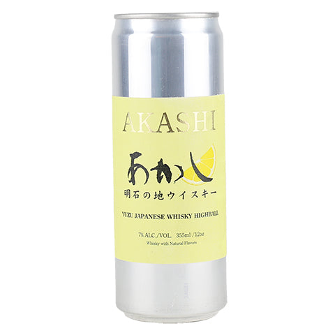 Akashi Yuzu Japanese Whisky Highball