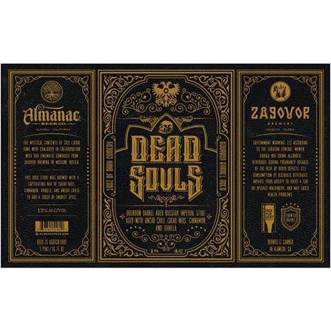 Almanac-Dead-Souls-Imperial-Stout-16OZ-CAN