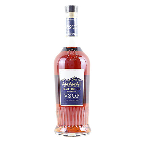 ARARAT VSOP Brandy