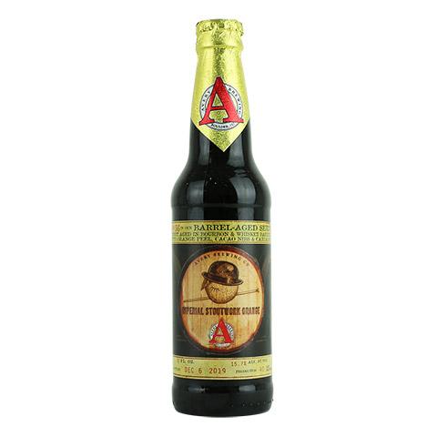 avery-imperial-stoutwork-orange