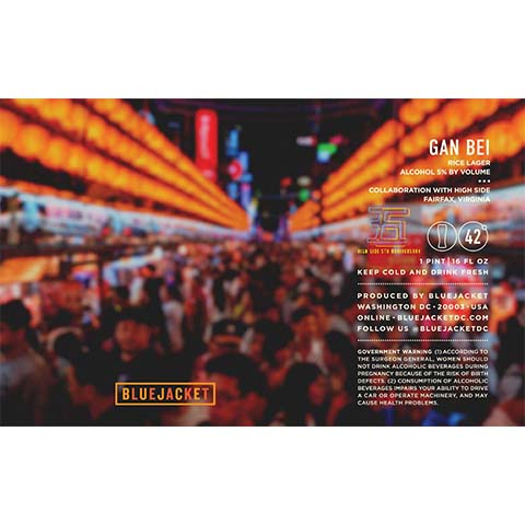 Bluejacket Gan Bei Rice Lager