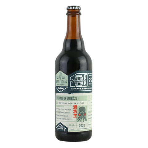 Bottle Logic / Toppling Goliath The Fall of Umibōzu