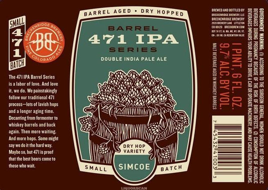 breckenridge-barrel-series-471-dry-hop-simcoe-ipa