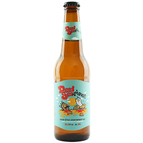 carakale-az-wilderness-dead-sea-rious-gose