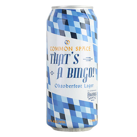 Common Space That's A Bingo! Lager