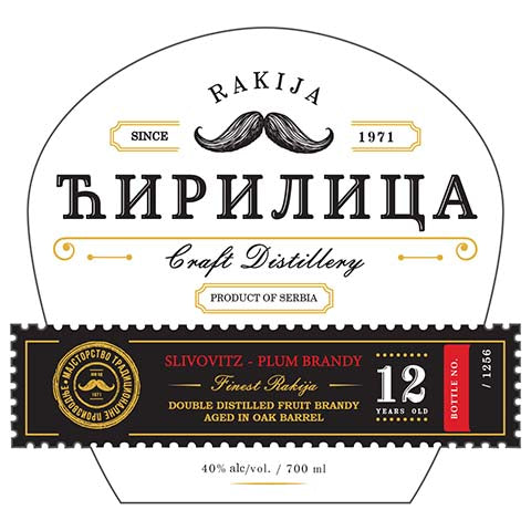 Destilerija-Ranovac-Cirilica-12-Years-Old-700ML-BTL