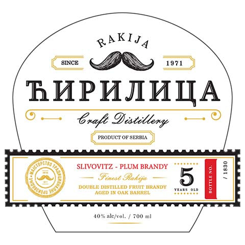 Destilerija-Ranovac-Cirilica-5-Years-Old-700ML-BTL