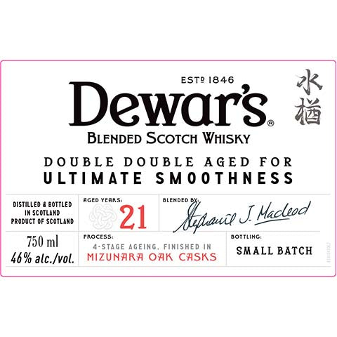 Dewar's 21yr Double Double Aged Blended Scotch Whisky (Mizunara Oak Casks)