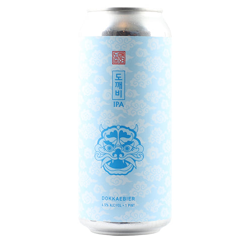 Dokkaebier Dokkaebi IPA (w/ Citra, Mosaic, And Idaho 7)