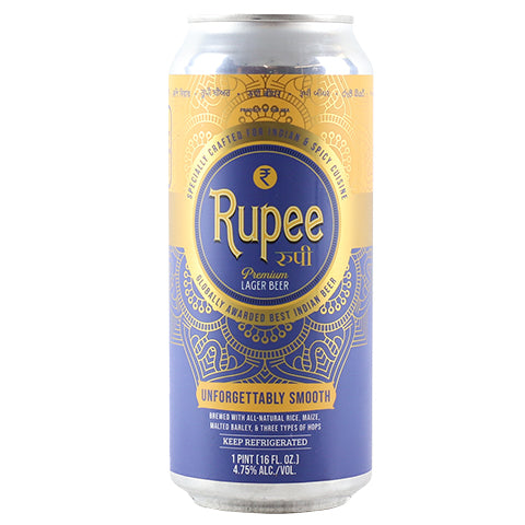 Dorchester Rupee Lager