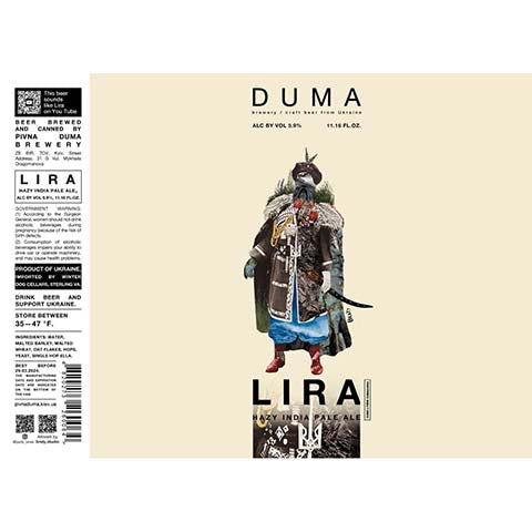 Duma Lira Hazy IPA