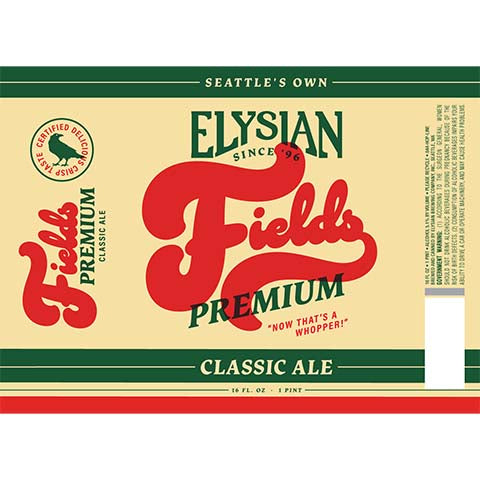 Elysian Fields Premium