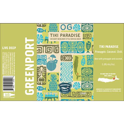 Greenport-Harbor-Tiki-Paradise-Dessert-Berliner-Style-Weisse-16OZ-CAN