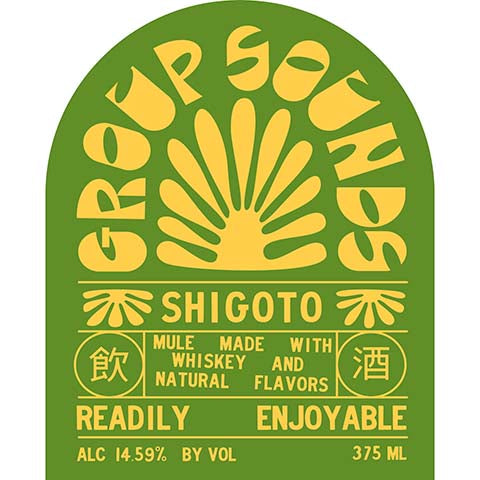 Group-Sounds-Shigoto-Mule-375ML-BTL