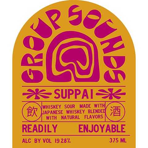 Group Sounds Suppai – CraftShack - Buy craft beer online.