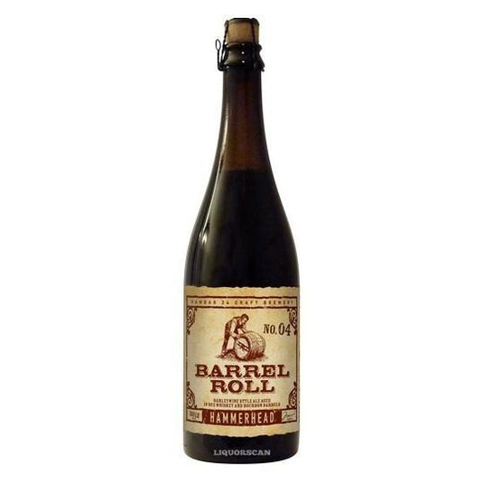 hangar-24-falling-leaf-bourbon-barrel-aged-imperial-pumpkin-porter