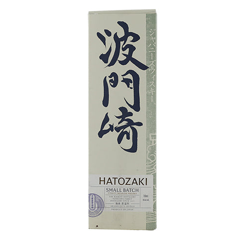 Hatozaki Small Batch FInest Japanese Whisky Box