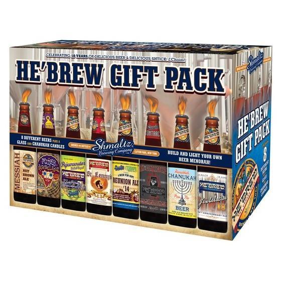 hebrew-gift-pack