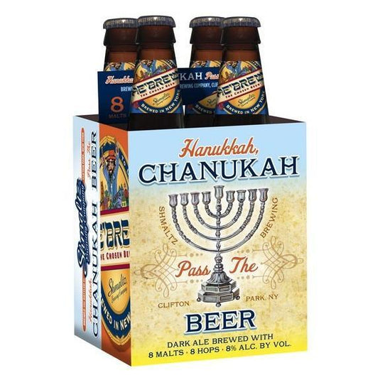 hebrew-hanukkah-chanukah-beer