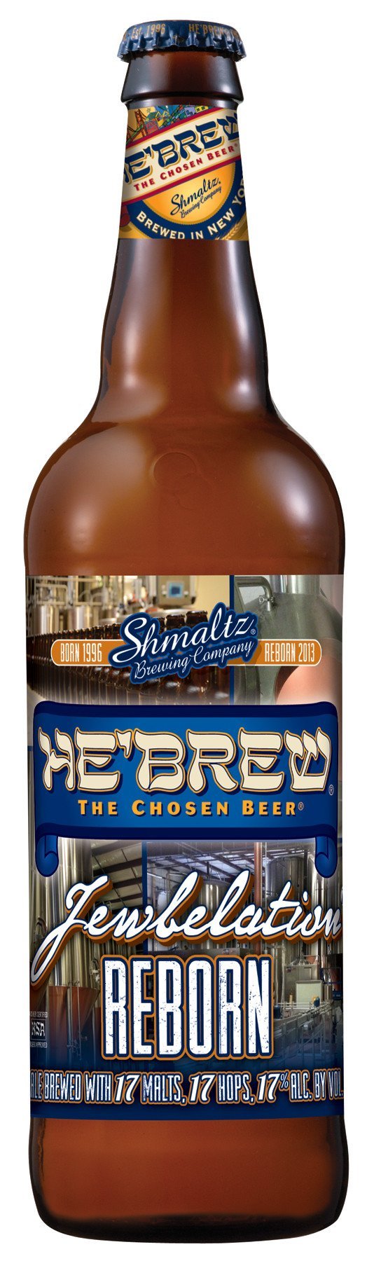 hebrew-jewbelation-17-reborn