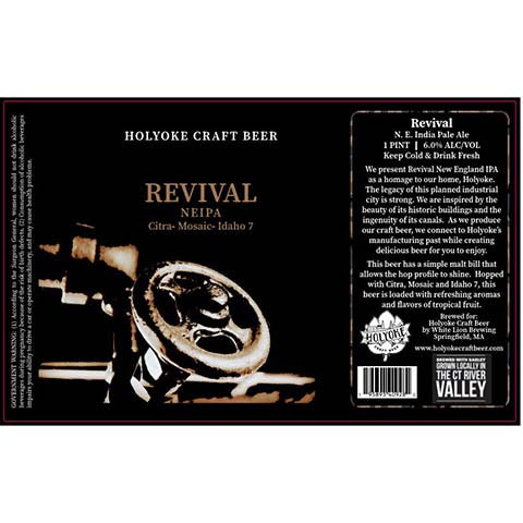 Holyoke Revival NEIPA