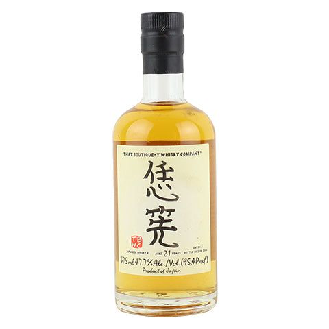 Japanese Blended Whisky #1 21 Year Old