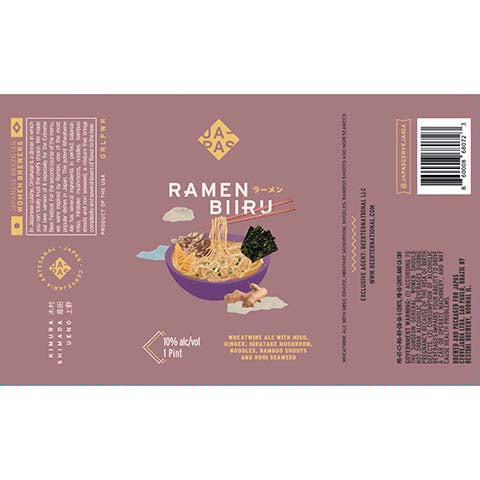 Japas Ramen Biiru Wheatwine Ale