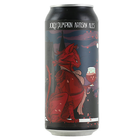 Jolly Pumpkin La Roja du Kriek Sour – CraftShack - Buy craft beer