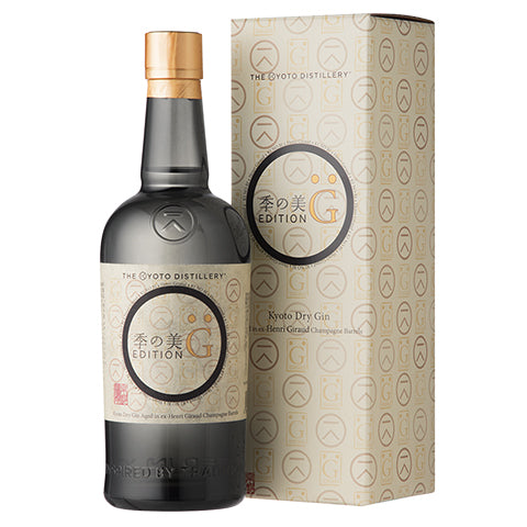 Ki No Bi Edition G Dry Gin - Champagne barrel aged – Buy Liquor Online