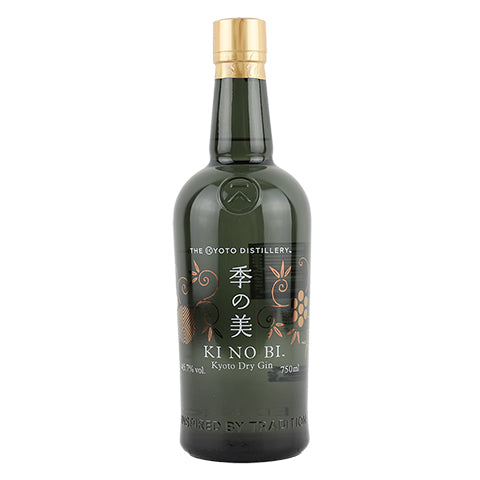 Ki No Bi Go Dry Gin