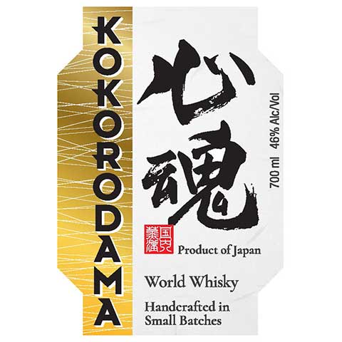 Kokorodama-World-Whisky-700ML-BTL