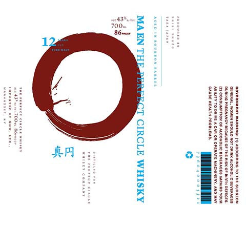 Maen-12-Years-The-Perfect-Circle-Whisky-700ML-BTL