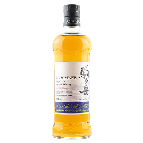 Mars Komagatake Single Malt Japanese Whisky Limited Edition 2020