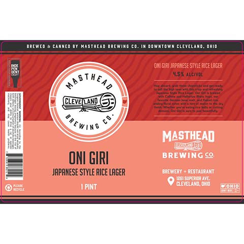 Masthead Oni Giri Japanese Rice Lager