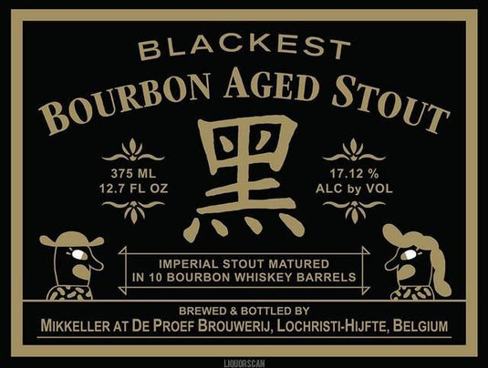 mikkeller-blackest-stout-bourbon-barrel-aged