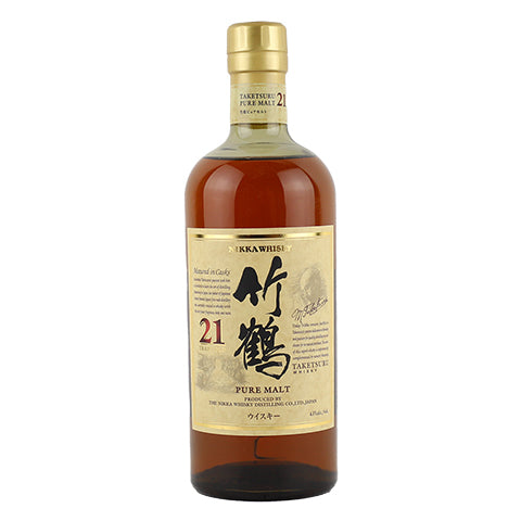 Nikka from the Barrel - 30 ml - Whiskay - Rare & Exclusive Whiskies