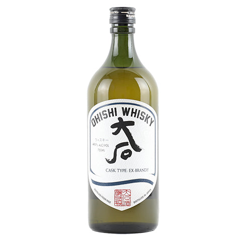 Ohishi Ex-Brandy Cask Whisky