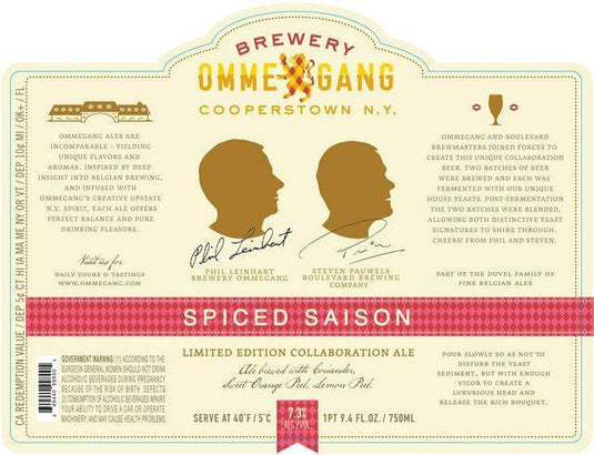 ommegang-spiced-saison