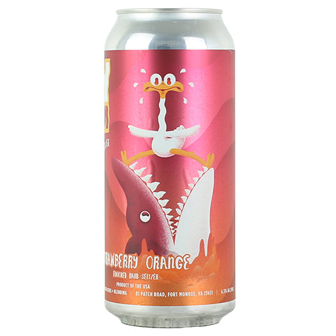 Oozlefinch N00d W00ter Sharkleberry Hard Seltzer