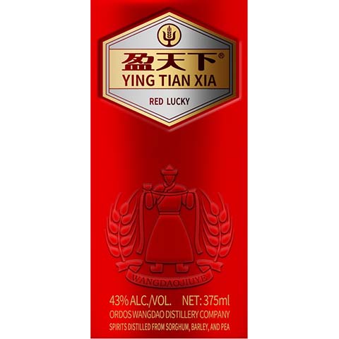 Ordoswangdao-Ying-Tian-Xia-Red-Lucky-Chinese-Baiju-375ML-BTL