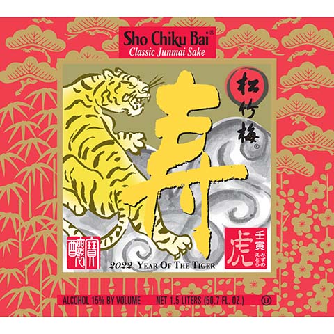 Sho-Chiku-Bai-Classic-Junmai-2022-Year-of-the-Tiger-Sake-1.5L-BTL