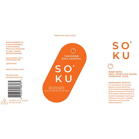 Makku Soku Tangerine Hard Seltzer