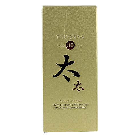 Teitessa 30 Year Old Single Grain Japanese Whisky Box