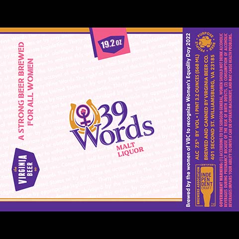 The Virginia Beer 39 Words Malt Liquor